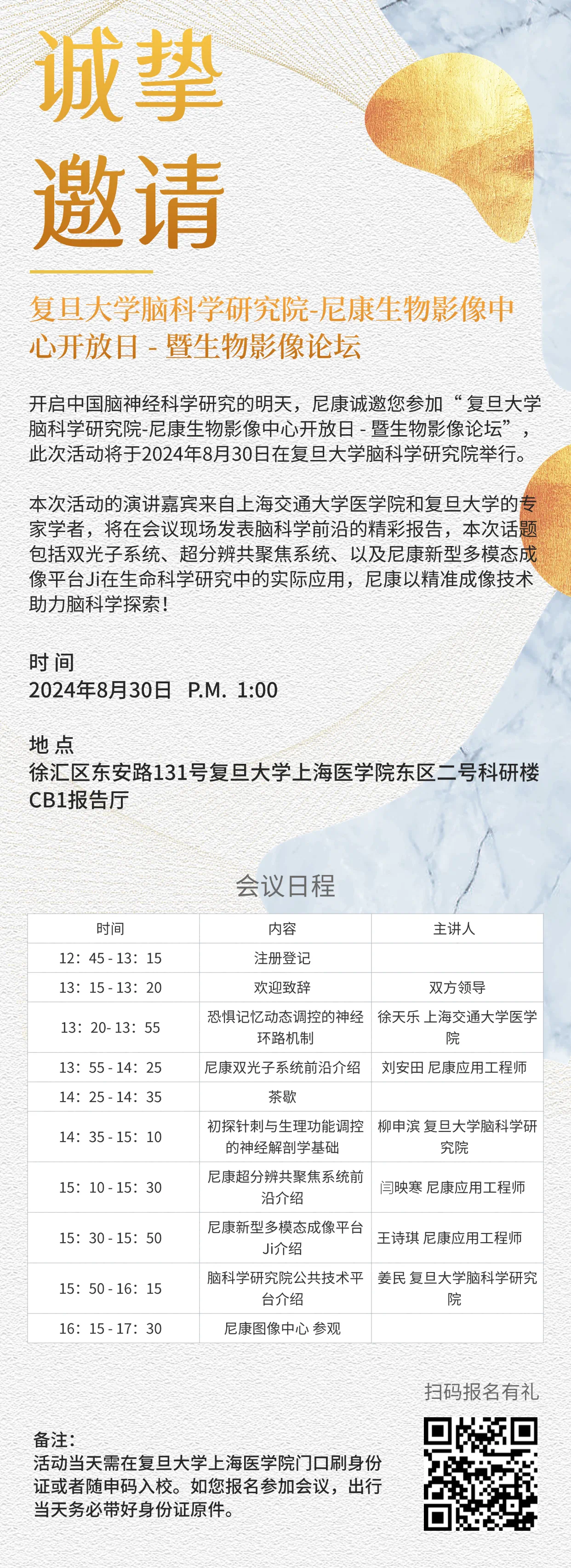 BBINÊÓѶ-ÓéÀÖÓÎÏ·¹ÙÍø