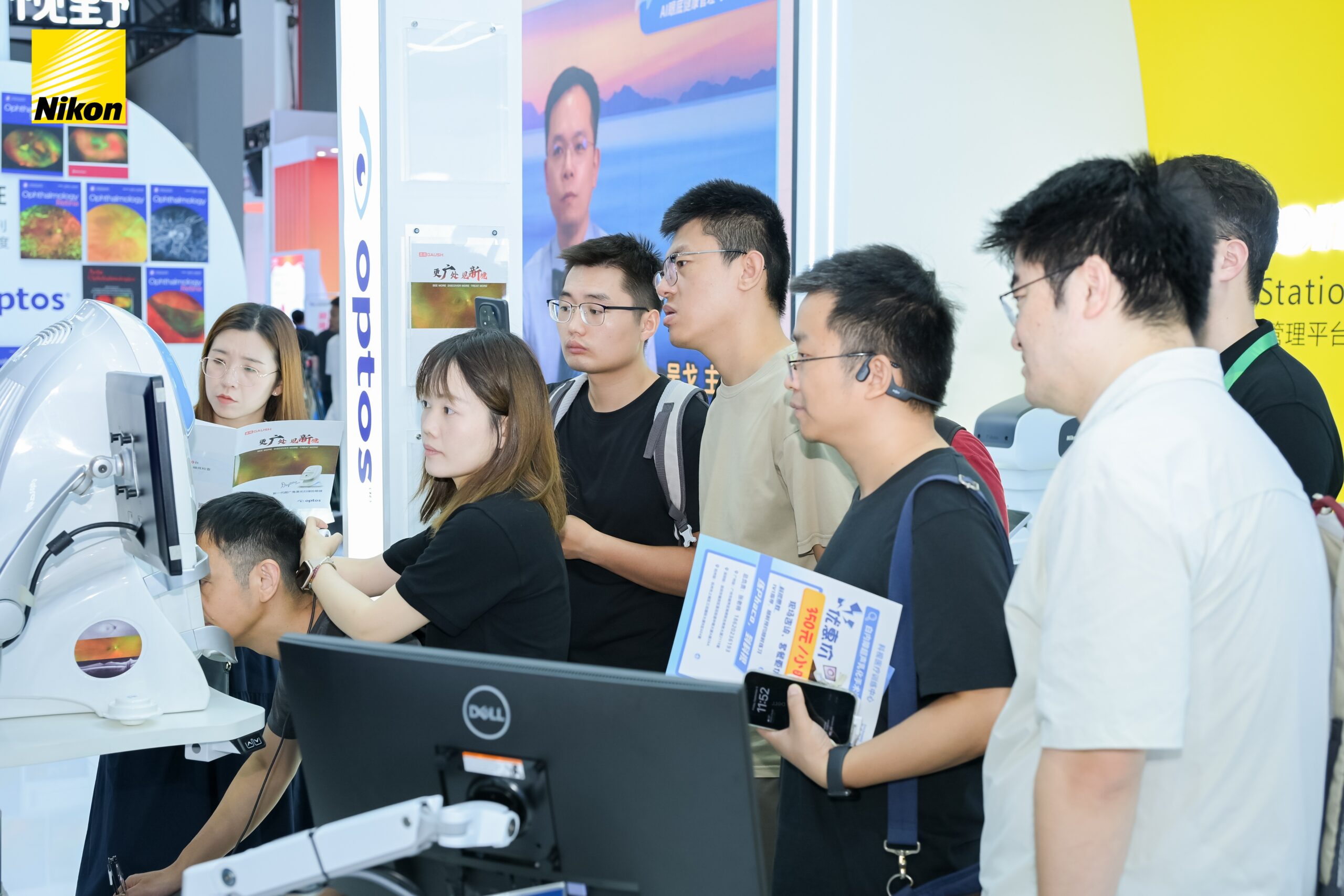 BBIN��Ѷ-������Ϸ����