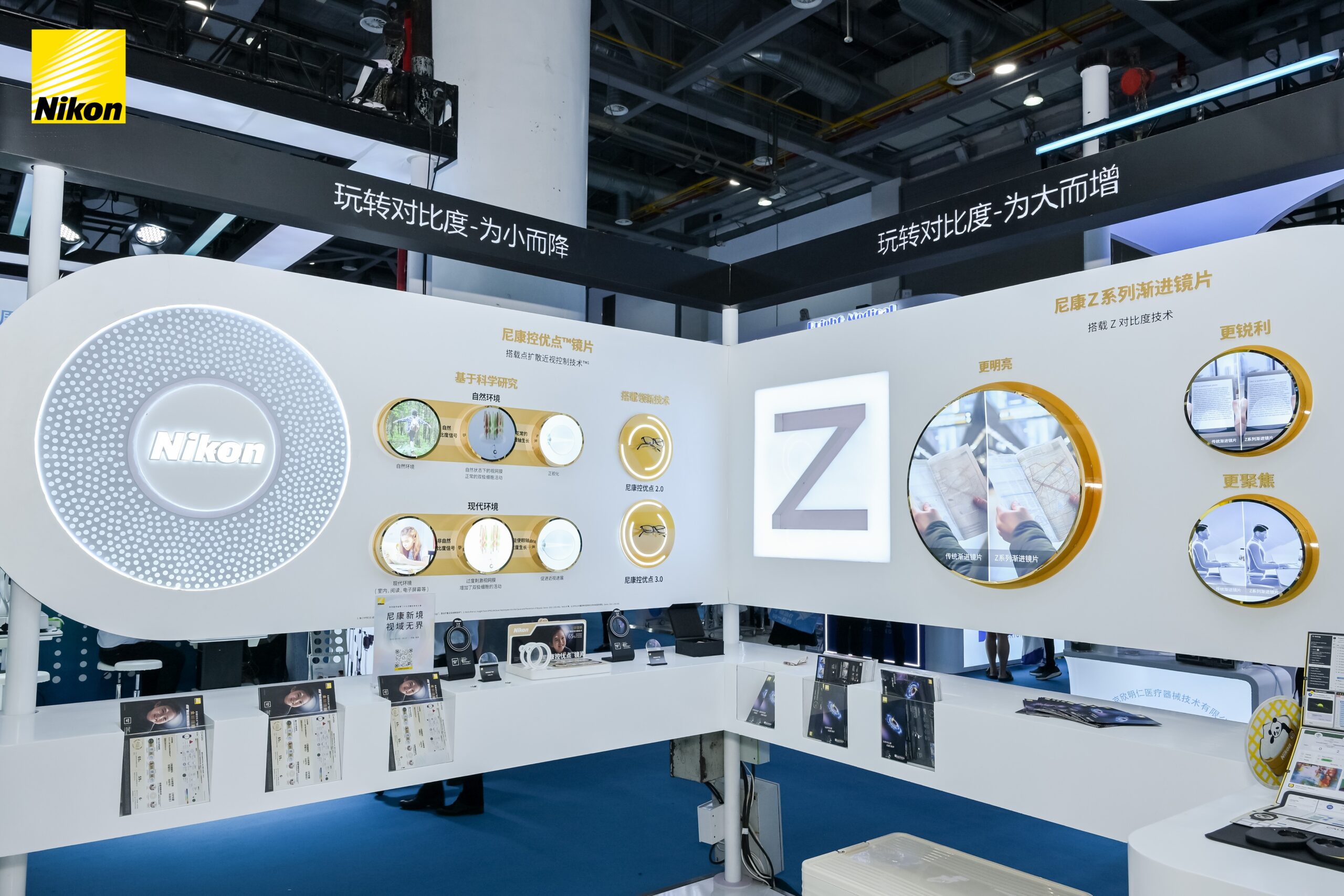 BBIN��Ѷ-������Ϸ����