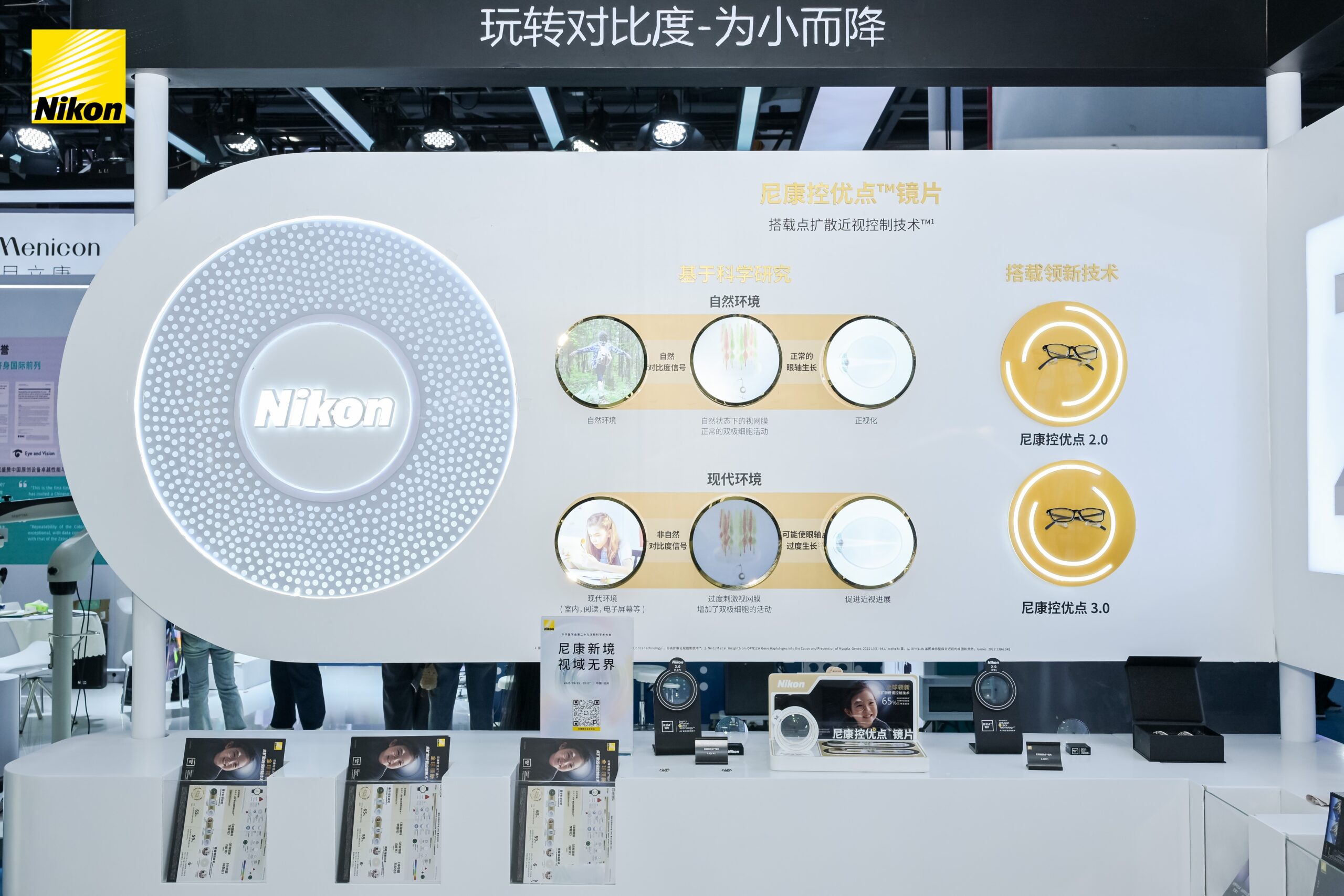 BBIN��Ѷ-������Ϸ����