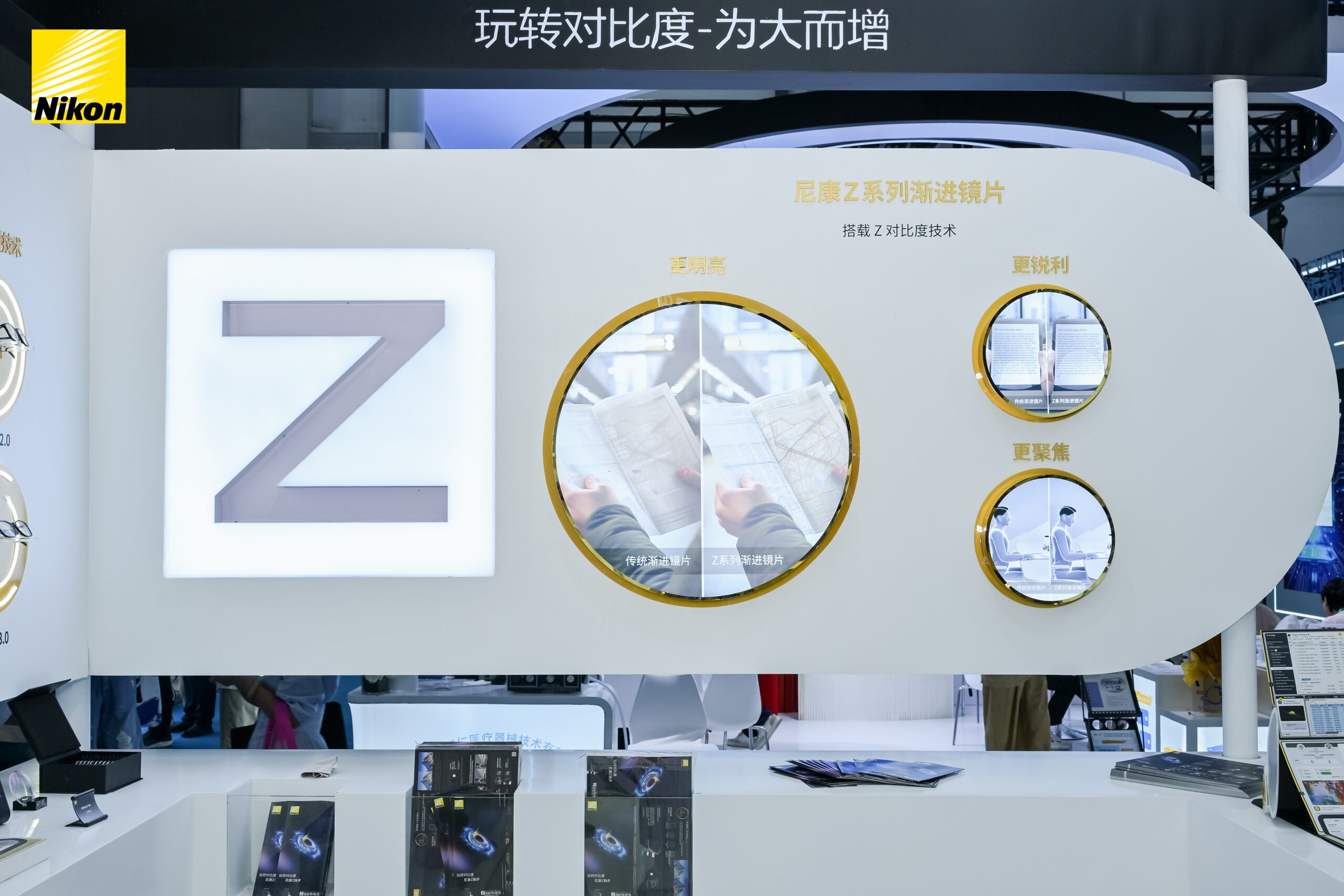 BBIN��Ѷ-������Ϸ����