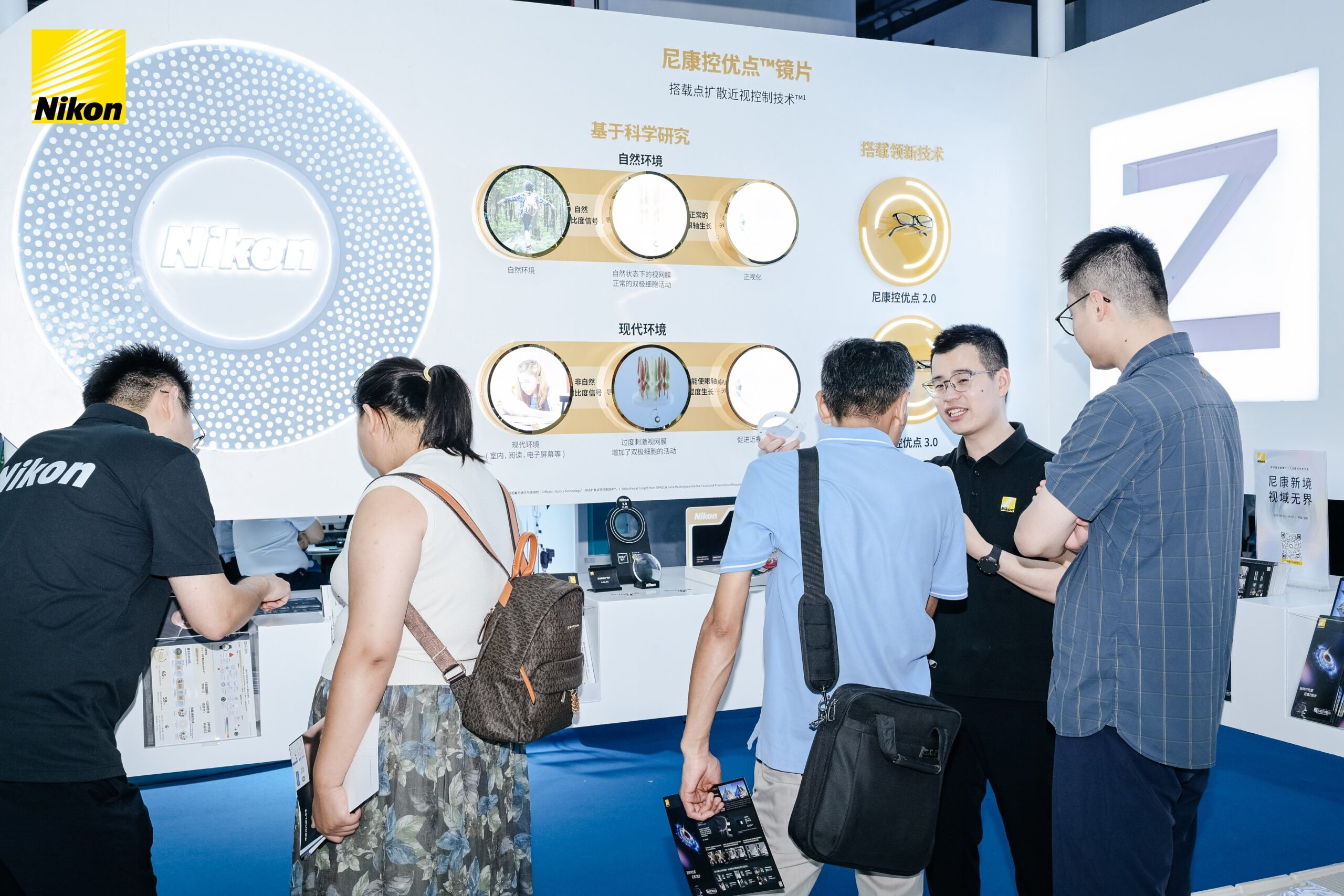 BBIN��Ѷ-������Ϸ����