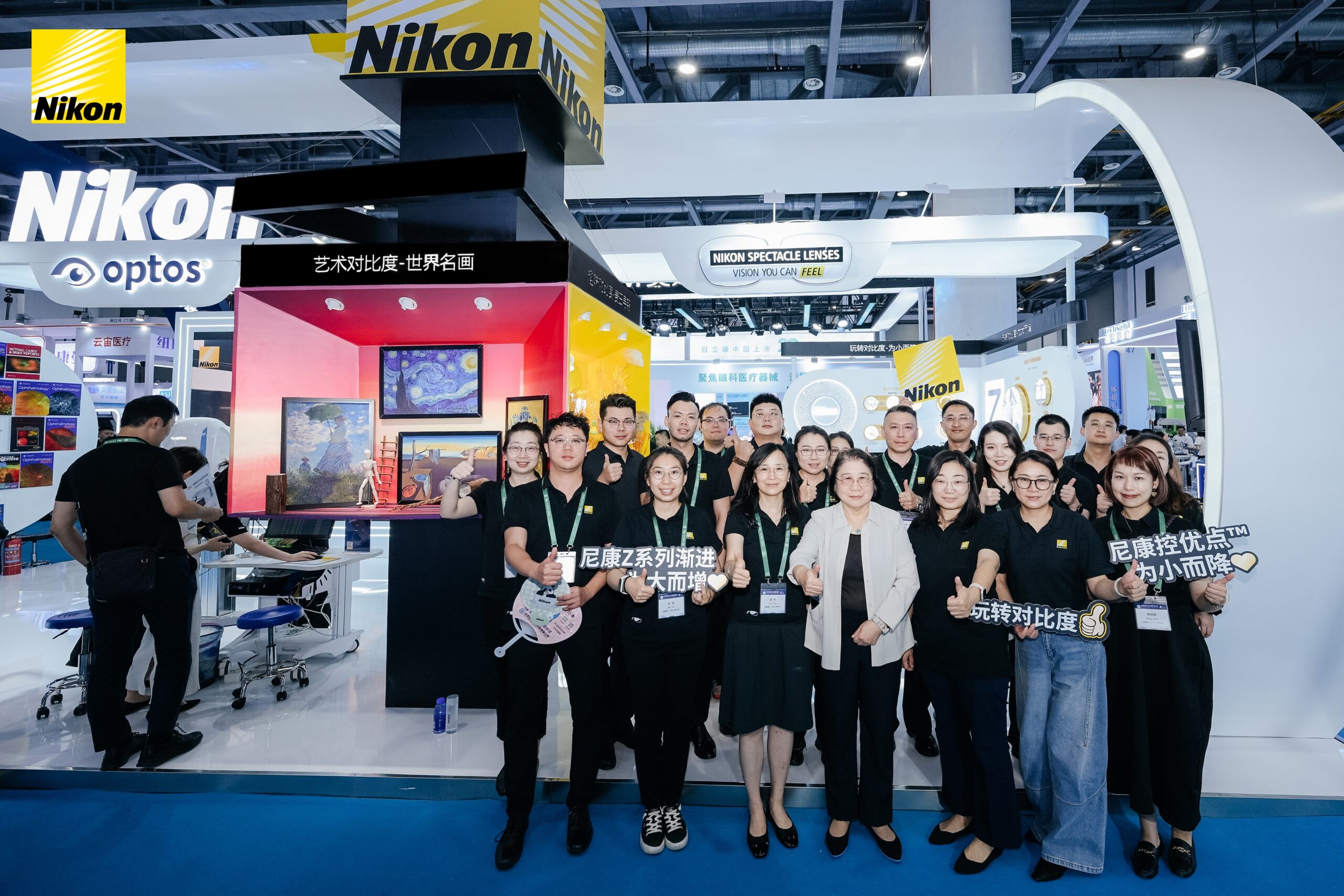 BBIN��Ѷ-������Ϸ����