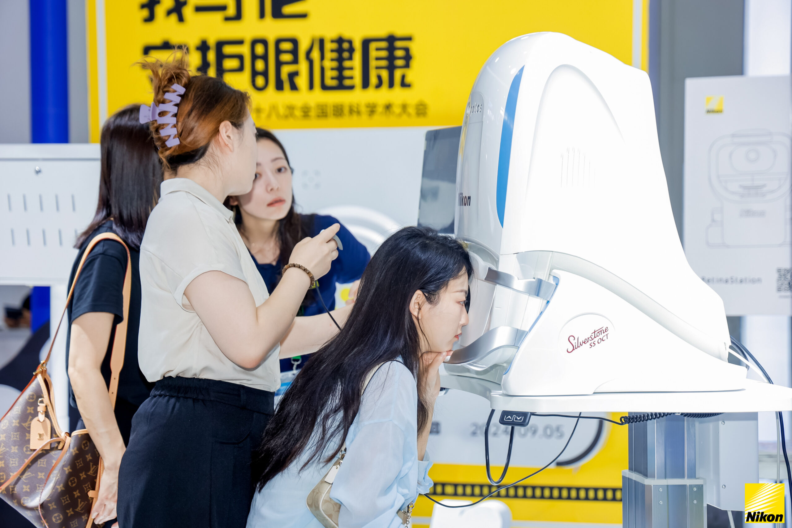 BBINÊÓѶ-ÓéÀÖÓÎÏ·¹ÙÍø