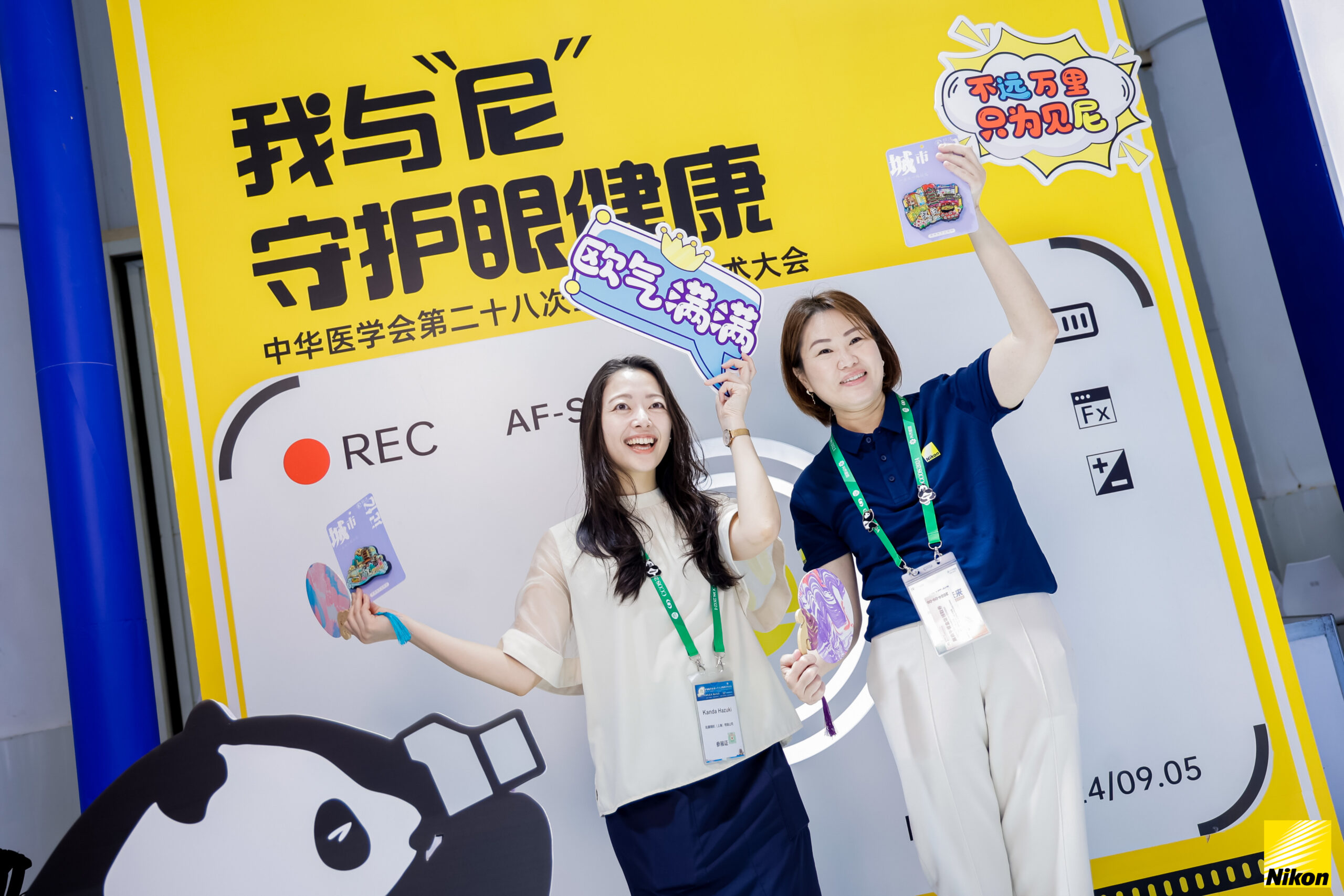 BBINÊÓѶ-ÓéÀÖÓÎÏ·¹ÙÍø