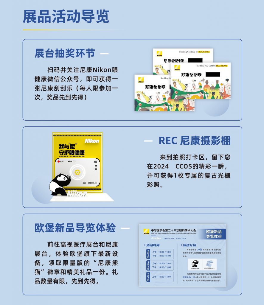 BBINÊÓѶ-ÓéÀÖÓÎÏ·¹ÙÍø