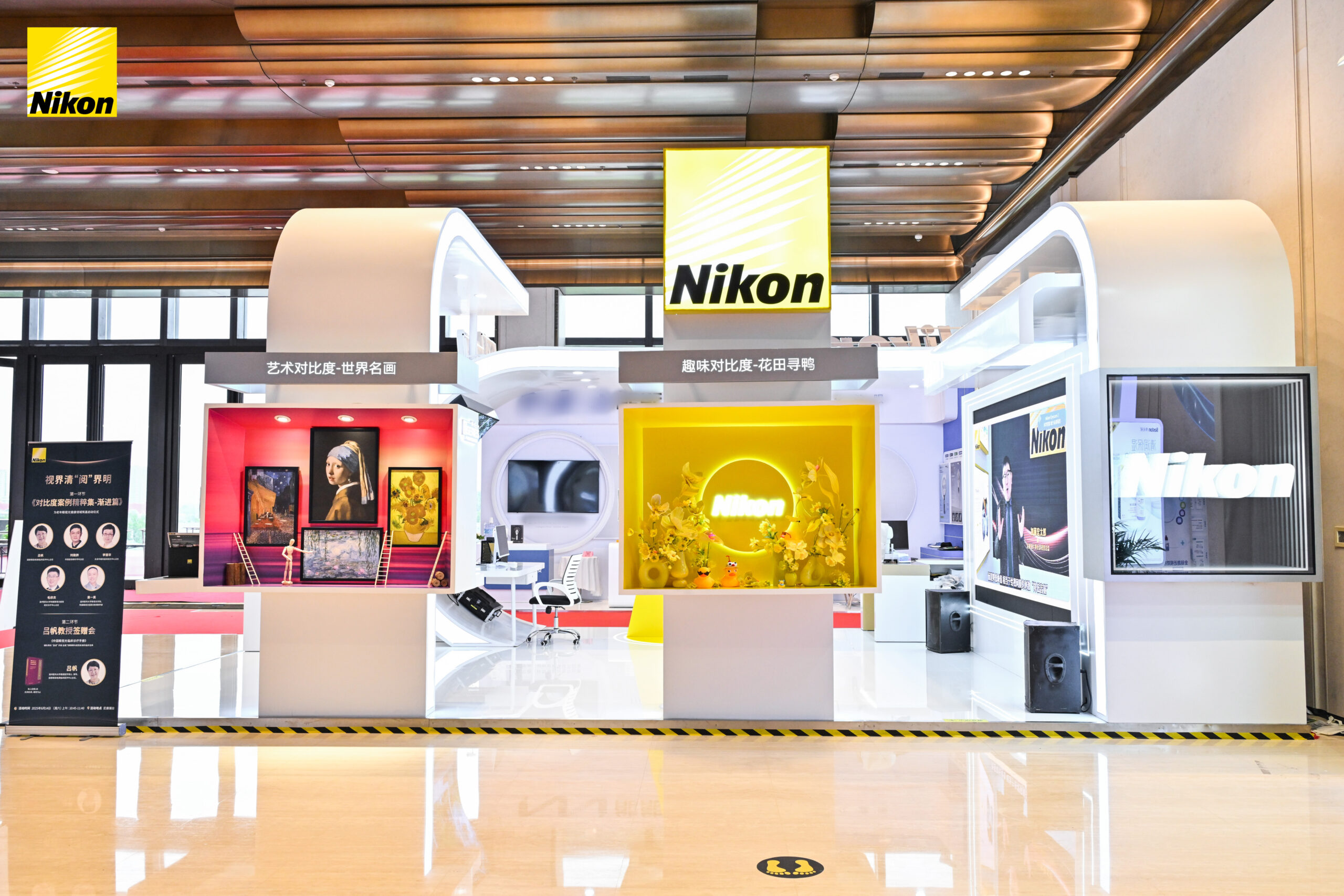 BBIN��Ѷ-������Ϸ����