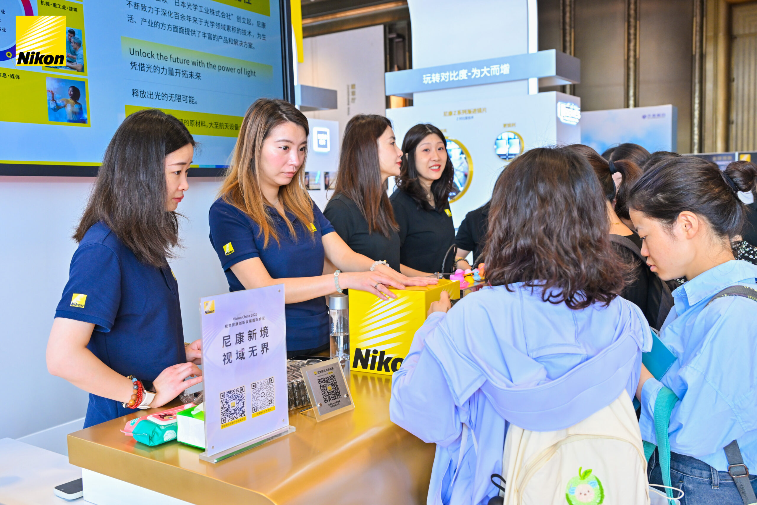 BBIN��Ѷ-������Ϸ����