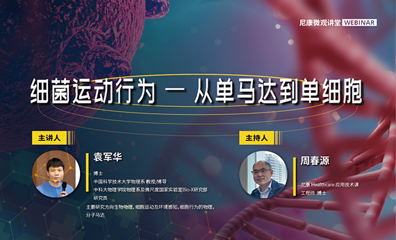 BBIN��Ѷ-������Ϸ����