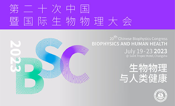 BBIN��Ѷ-������Ϸ����